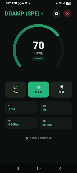 DDAMP Google Play 실제 Android 앱 화면